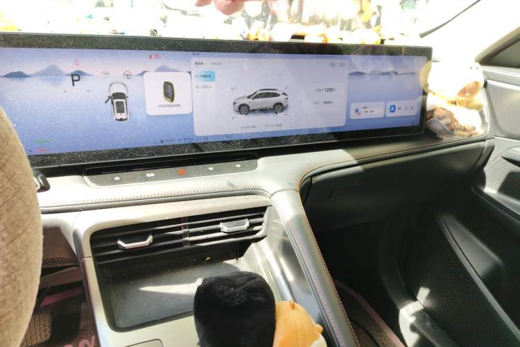 Used Roewe RX5 New Energy 2023 eRX5 Super Hybrid Prestige Edition Audio And AC Panel