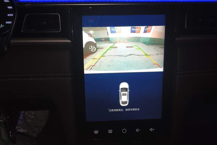 Used JAC Group J7 2020 1.5T Manual Elite Edition Audio And AC Panel