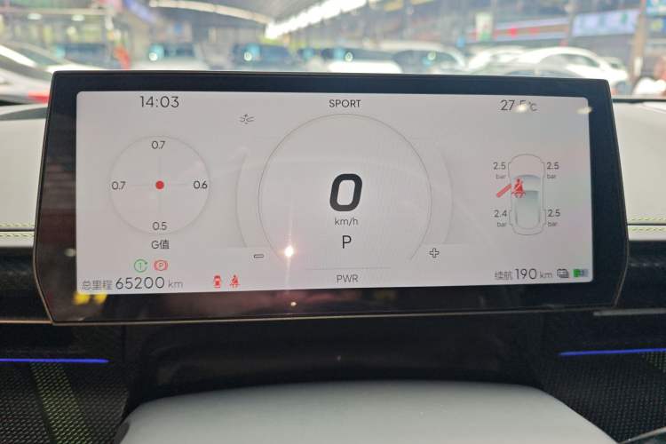 Used NETA GT 2023 560
