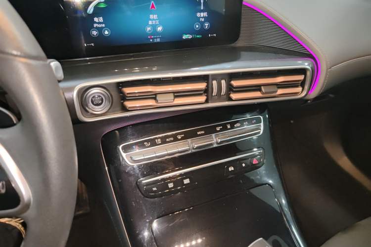 Used Mercedes-Benz EQC 2022 EQC 400 4MATIC