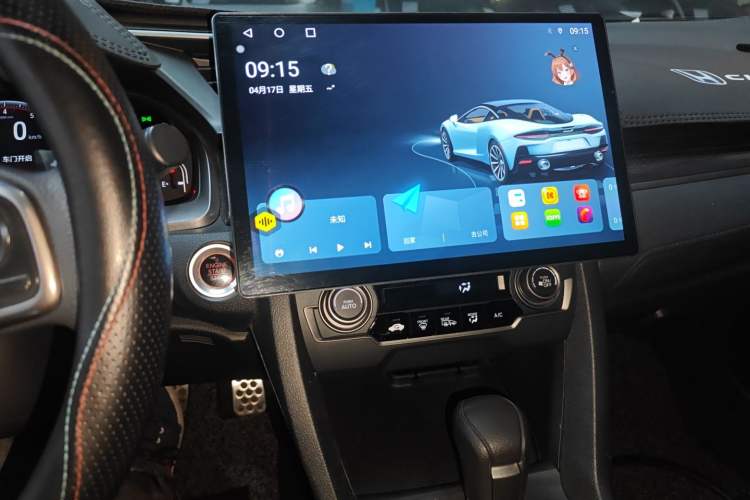 Used Honda Civic 2021 HATCHBACK 220TURBO CVT Trendy Cool Edition