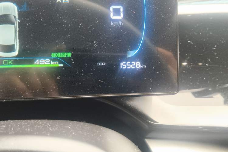 Used BYD Qin PLUS 2024 Honor Edition EV 510KM Leading Model
