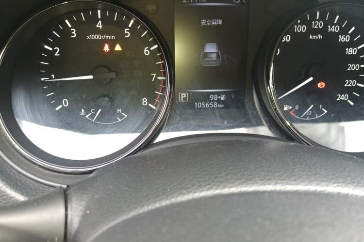 Used Nissan X-Trail 2019 2.0L CVT Smart Connect Comfort Edition 2WD