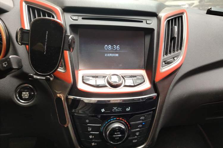 Used CHANGAN CS75 2014 1.8T Automatic Elite Model China IV Standard Audio And AC Panel