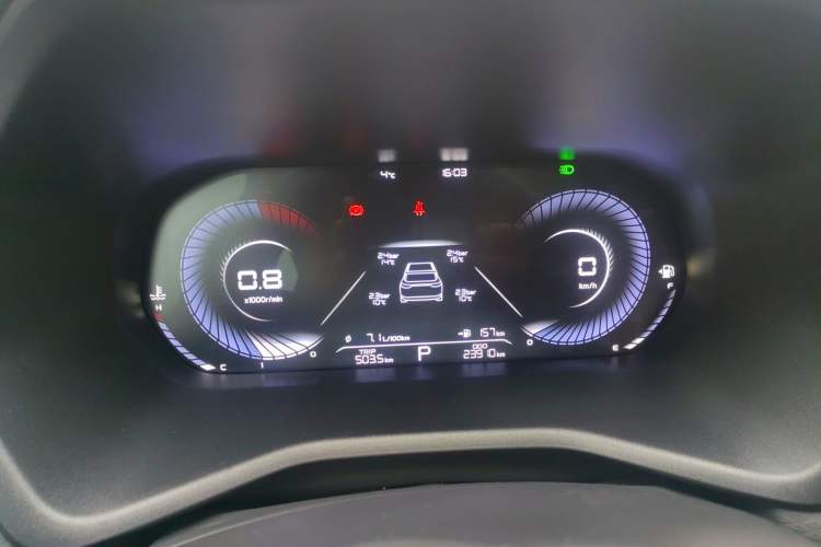 Used Geely Auto Emgrand 2022 4th Generation 1.5L CVT Elite Model
