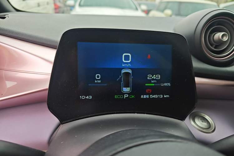 Used BYD Dolphin 2023 420 km Fashion Edition