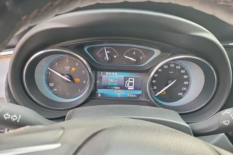 Used Buick Envision 2016 28T Four-Wheel Drive Elite Version
