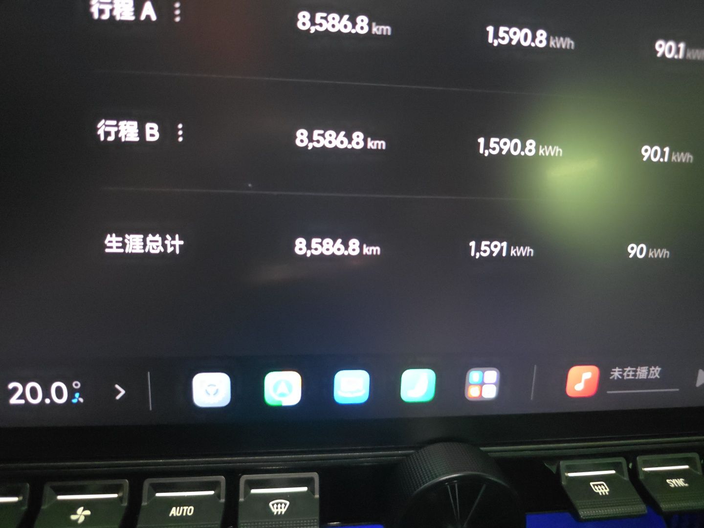 Xiaomi Auto YU7 2025 Ultra-Long Range High-Performance All-Wheel-Drive Max Edition — снимка 12