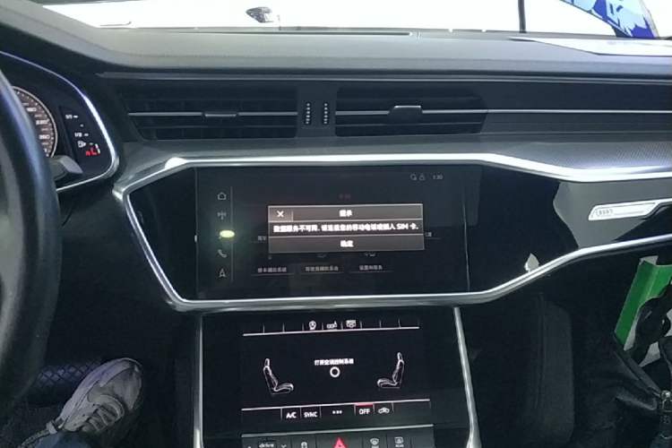 Used Audi A6L 2020 40 TFSI Luxury Dynamic Edition
