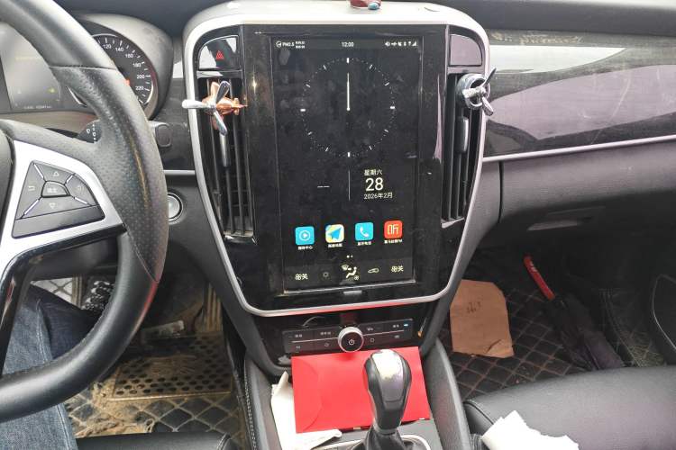 Used BYD Song MAX 2017 1.5T Automatic Smart Connect Elite 7-Seater