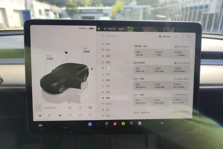 Used Tesla Model Y 2022 Revised Version Long-Range All-Wheel Drive
