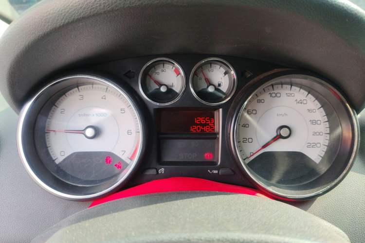 Used Peugeot 408 2013 2.0L Manual Comfort Edition