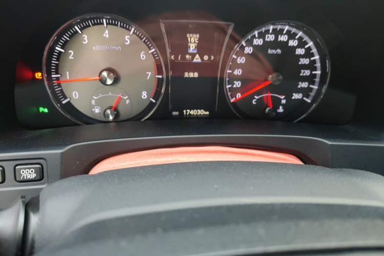 Used Toyota Crown 2015 2.5L Smart Edition
