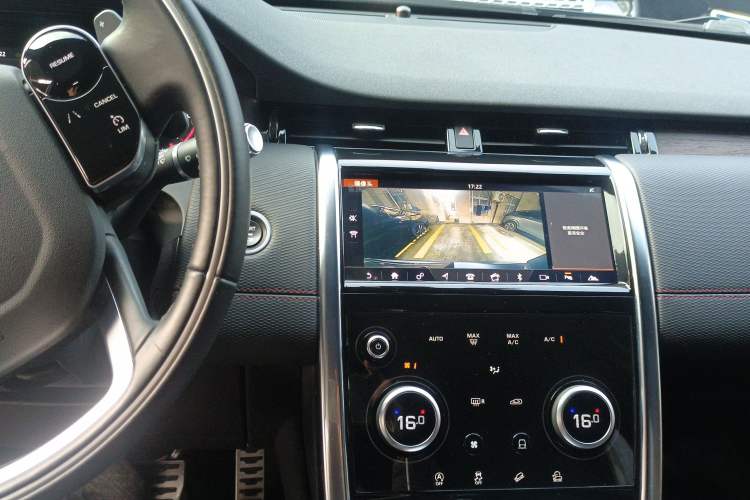 Used Land Rover Discovery Sport 2020 249 PS R-Dynamic Performance Edition Audio And AC Panel