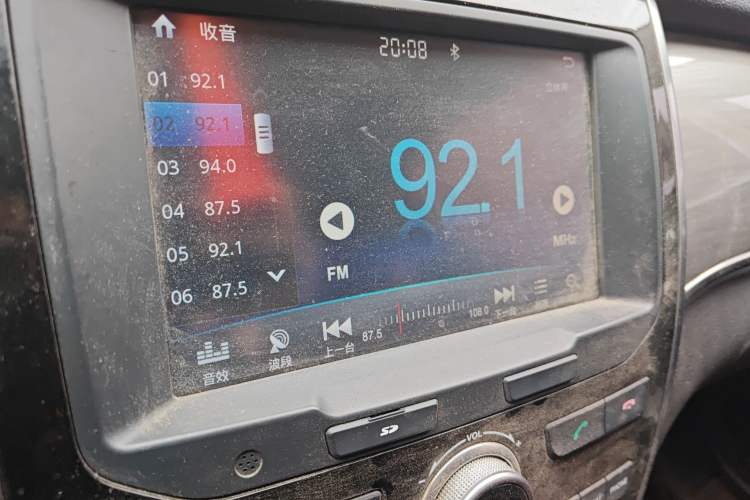 Used Haval H2 2018 Chuanxiang Edition Red Badge 1.5T Dual-Clutch Two-Wheel Drive Fashionable Model