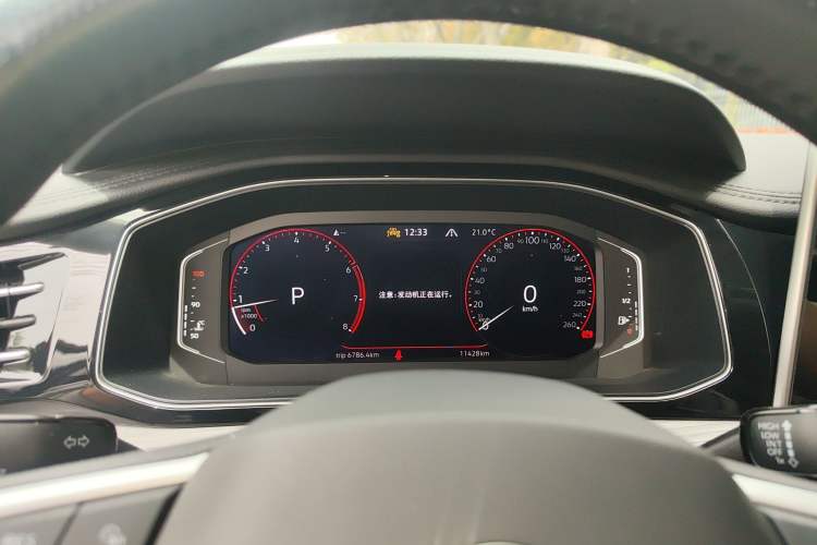 Used Volkswagen Sagitar 2025 Revised 300TSI DSG Excellence Edition
