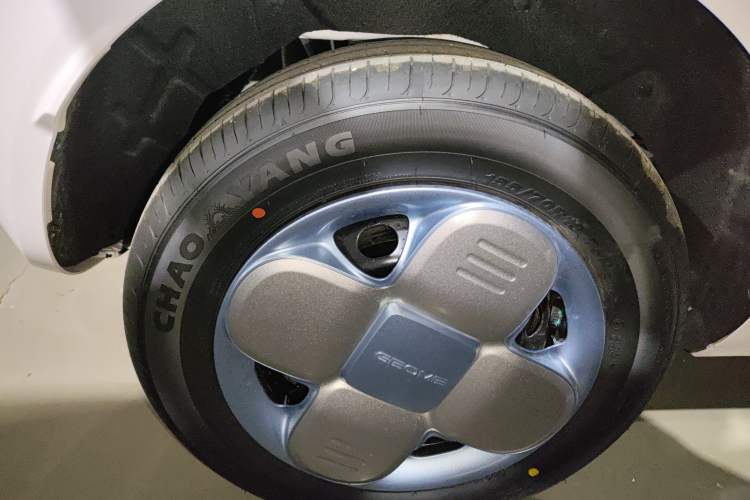 Used Geely Galaxy Panda 2024 Panda Mini 200km Endurance Bear
