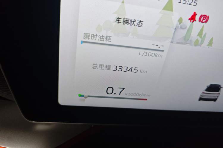 Used Geely Auto Coolray 2022 Bin Yue COOL 1.5TD DCT Ignite Edition
