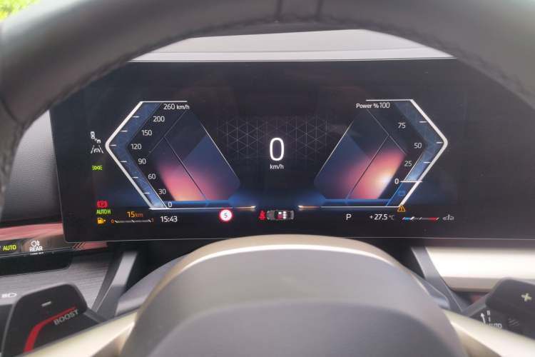 Used BMW 5 Series 2025 530Li Luxury Edition M Sport Package
