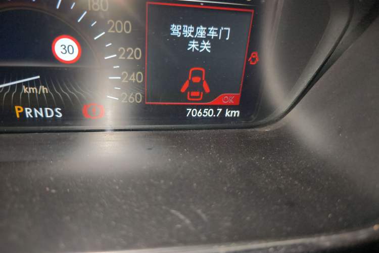 Used Lincoln Continental 2017 2.0T Two-Wheel-Drive Luxury Edition
