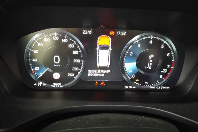 Used Volvo XC60 2021 T5 4x4 Smart Luxury Edition
