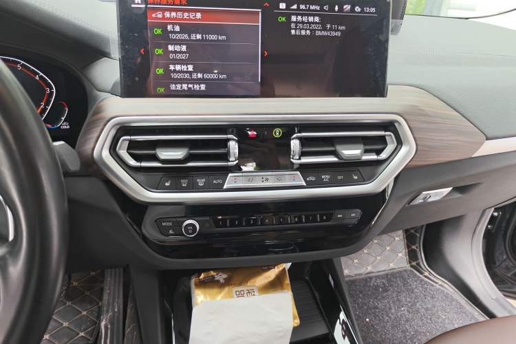 Used BMW X3 2022 xDrive30i Luxury Model M Night Sky Package