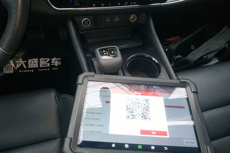 Used Nissan X-Trail 2021 VC-Turbo 300 CVT 2WD Luxury Edition
