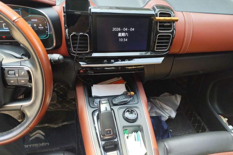 Used Citroen C5 AIRCROSS 2017 380THP Luxury Model Audio And AC Panel