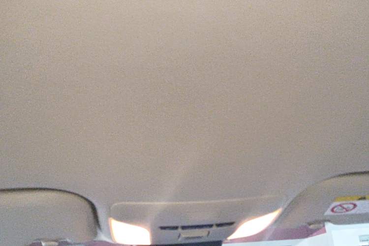 Used Toyota Corolla 2021 TNGA 1.5L CVT Pioneer Edition Headliner