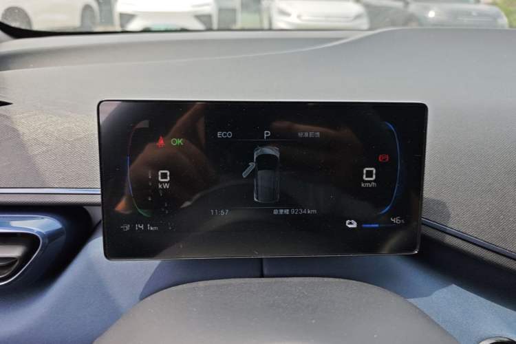 Used BYD Seagull 2024 Honor Edition 305km Dynamic Version Instrument Cluster