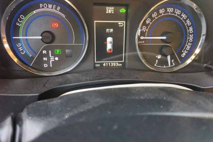 Used Toyota Levin 2016 Dual-Engine 1.8H GS E-CVT Elite Model with Sunroof
