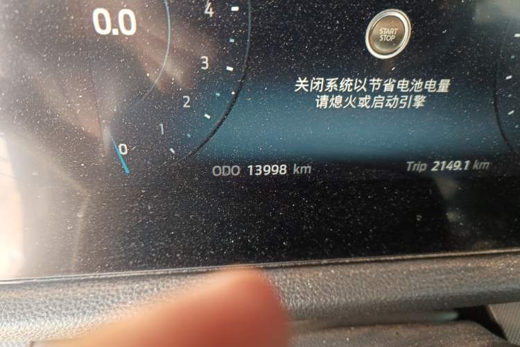 Used Ford Equator Sport 2023 EcoBoost 170 Elite Model
