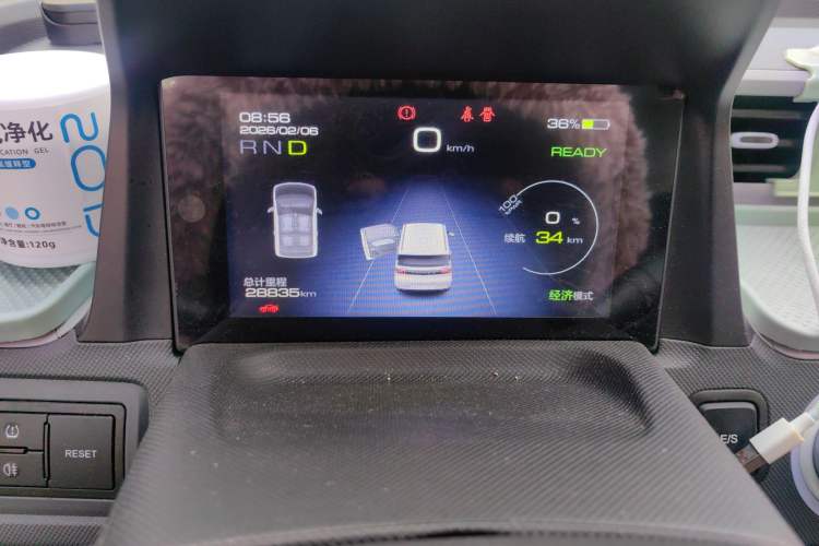 Used Wuling Hongguang MINIEV 2022 Macaron Colorful Edition Lithium Iron Phosphate Instrument Cluster