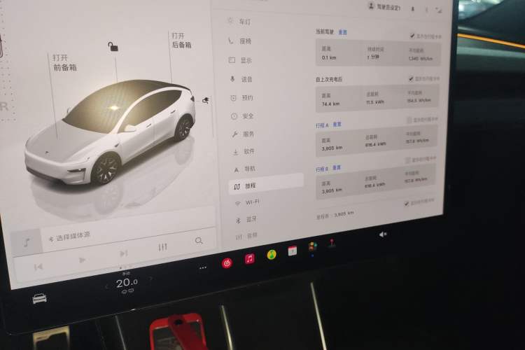 Used Tesla Model Y L 2025 Model Long-Range All-Wheel-Drive Version