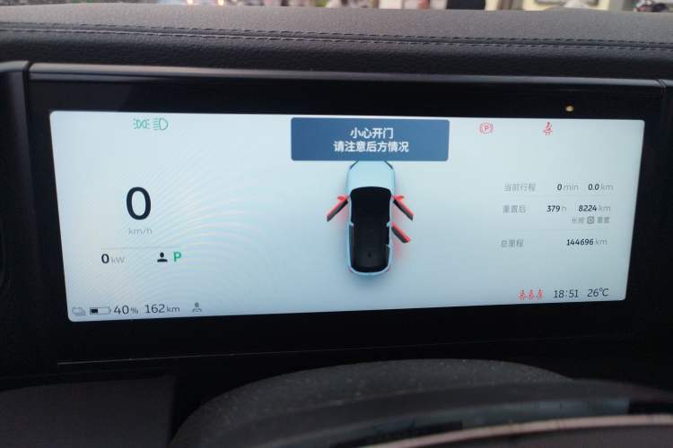 Used Nio ES6 2020 420 km Sport Edition Instrument Cluster