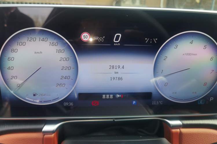 Used Mercedes-Benz S-Class 2024 S 400 L Business Model Instrument Cluster