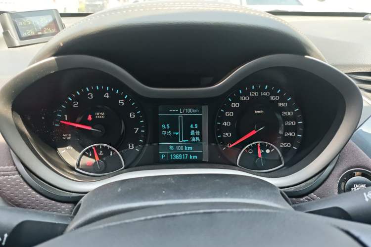 Used Chevrolet Malibu 2017 1.5T Automatic Luxury Edition
