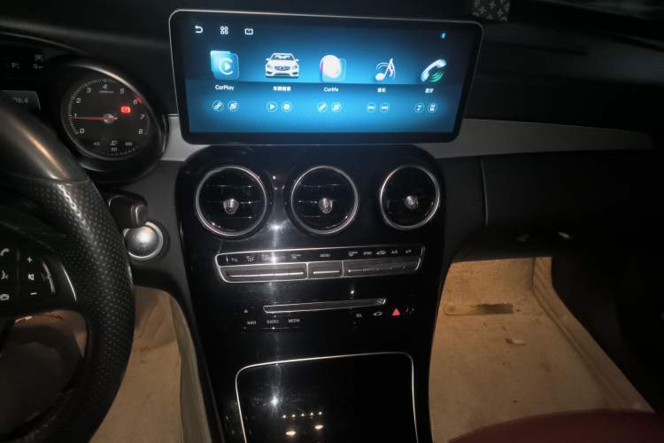 Used Mercedes-Benz C-Class 2016 C 200 Sport Edition