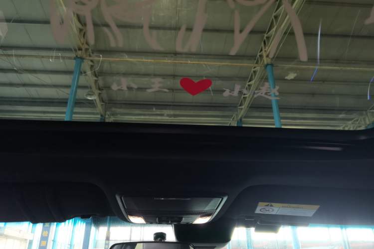 Used Honda Inspire 2022 260TURBO Elegant Edition
