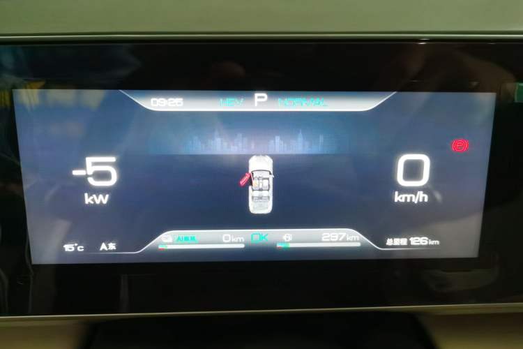 Used BYD Qin L 2024 DM-i 80KM Beyond Model