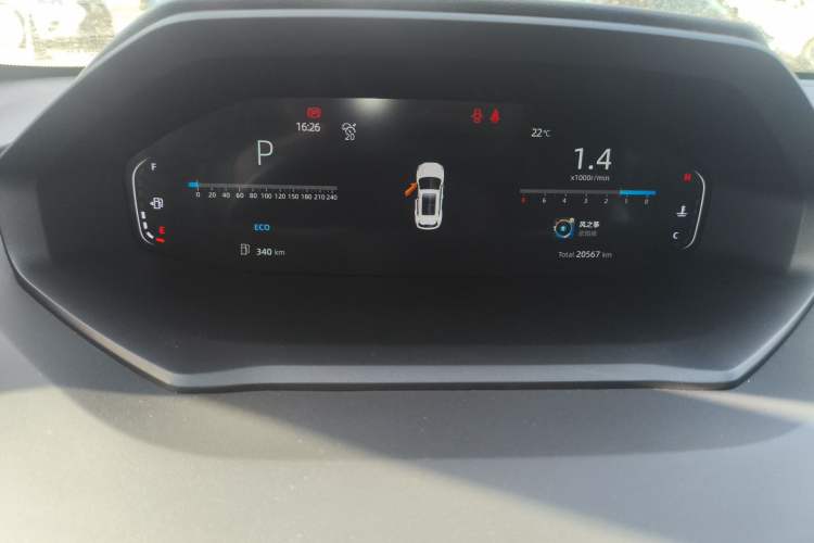 Used CHANGAN CS55PLUS 2022 2nd Generation 1.5T DCT Prestige Version