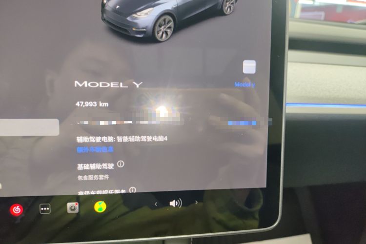 Used Tesla Model Y 2024 Rear-Wheel-Drive Version