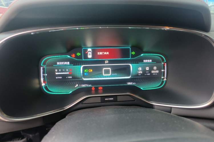 Used Citroen C5 AIRCROSS 2017 350THP Fashion Edition
