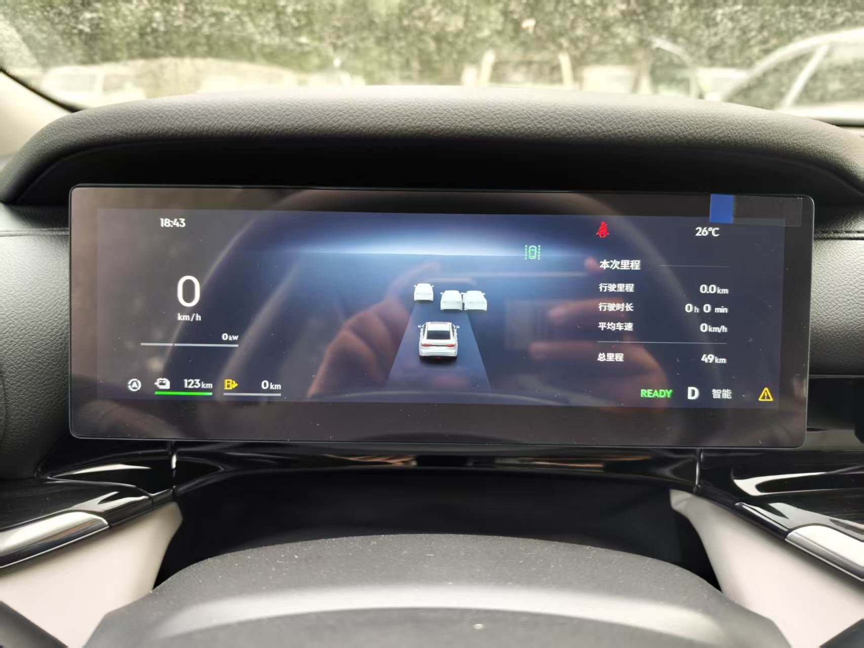 Geely Galaxy Stellar 6 2026 Model 125km Exploration+ Edition — снимка 14