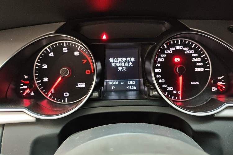 Used Audi A5 2014 Cabriolet 45 TFSI quattro
