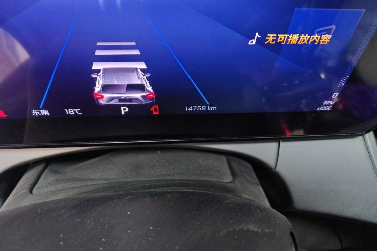 Used Chevrolet Seeker 2022 1.5T CVT Trend-Setting Edition