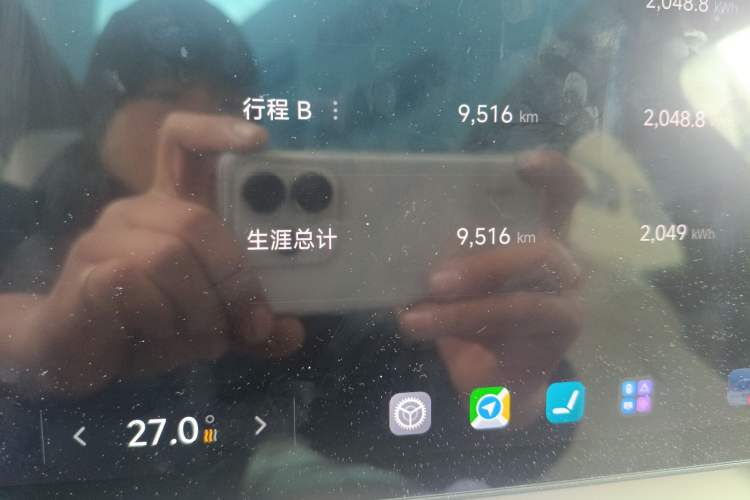 Used Xiaomi Auto YU7 2025 Ultra-Long Range High-Performance All-Wheel-Drive Max Edition