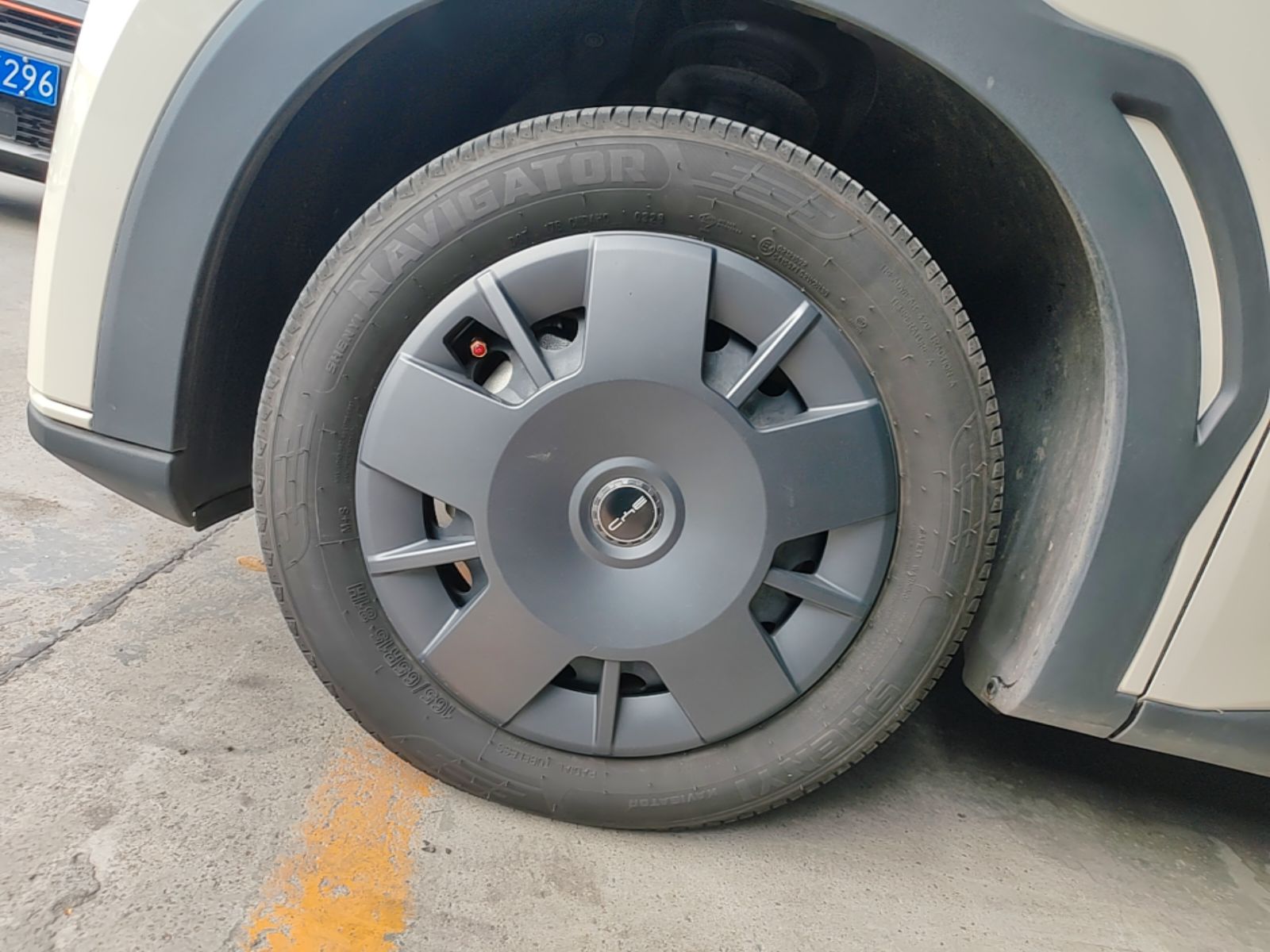 BYD Seagull 2024 Honor Edition 305km Dynamic Version — снимка 10