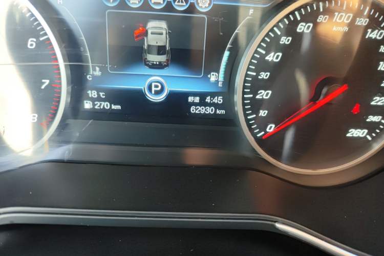 Used Hongqi H5 2020 1.8T Automatic Smart Connect Flagship Edition Odometer Close Up
