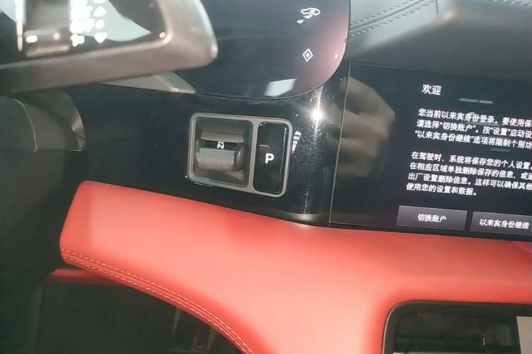 Used Porsche Taycan 2020 Taycan Gear Lever